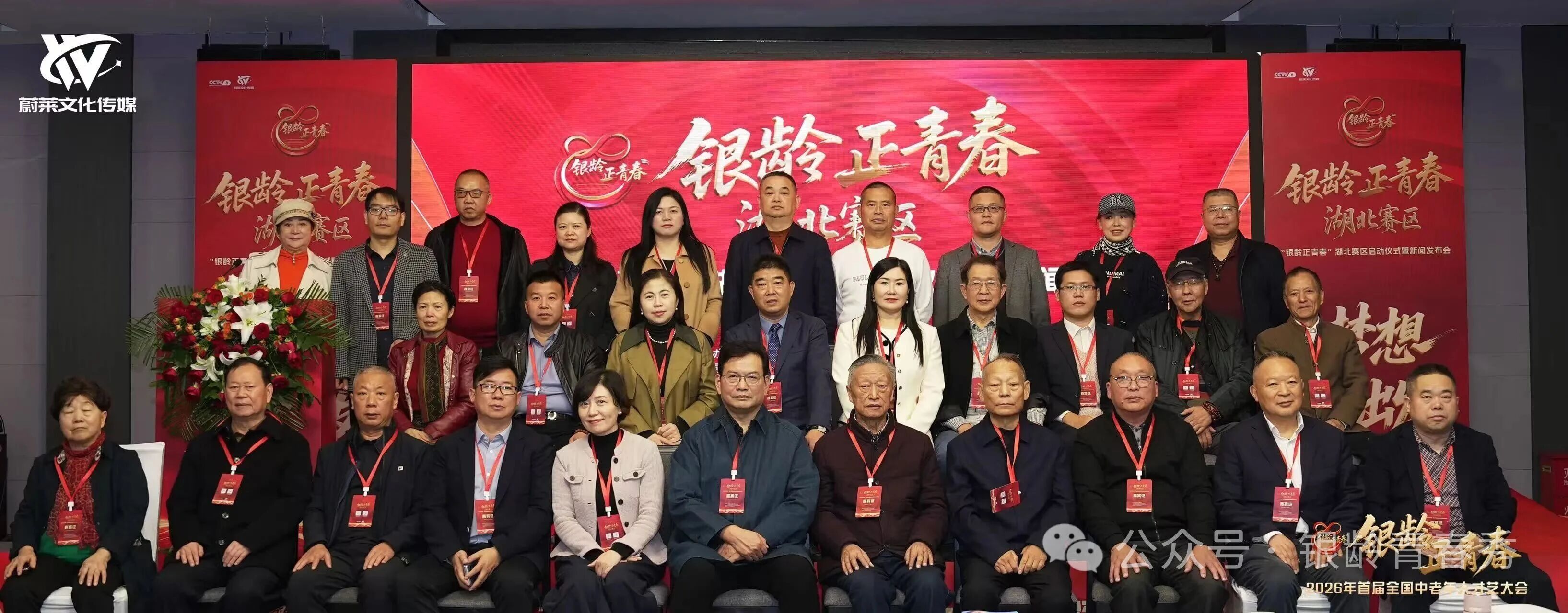 公众号1.jpg 公众号1.jpg