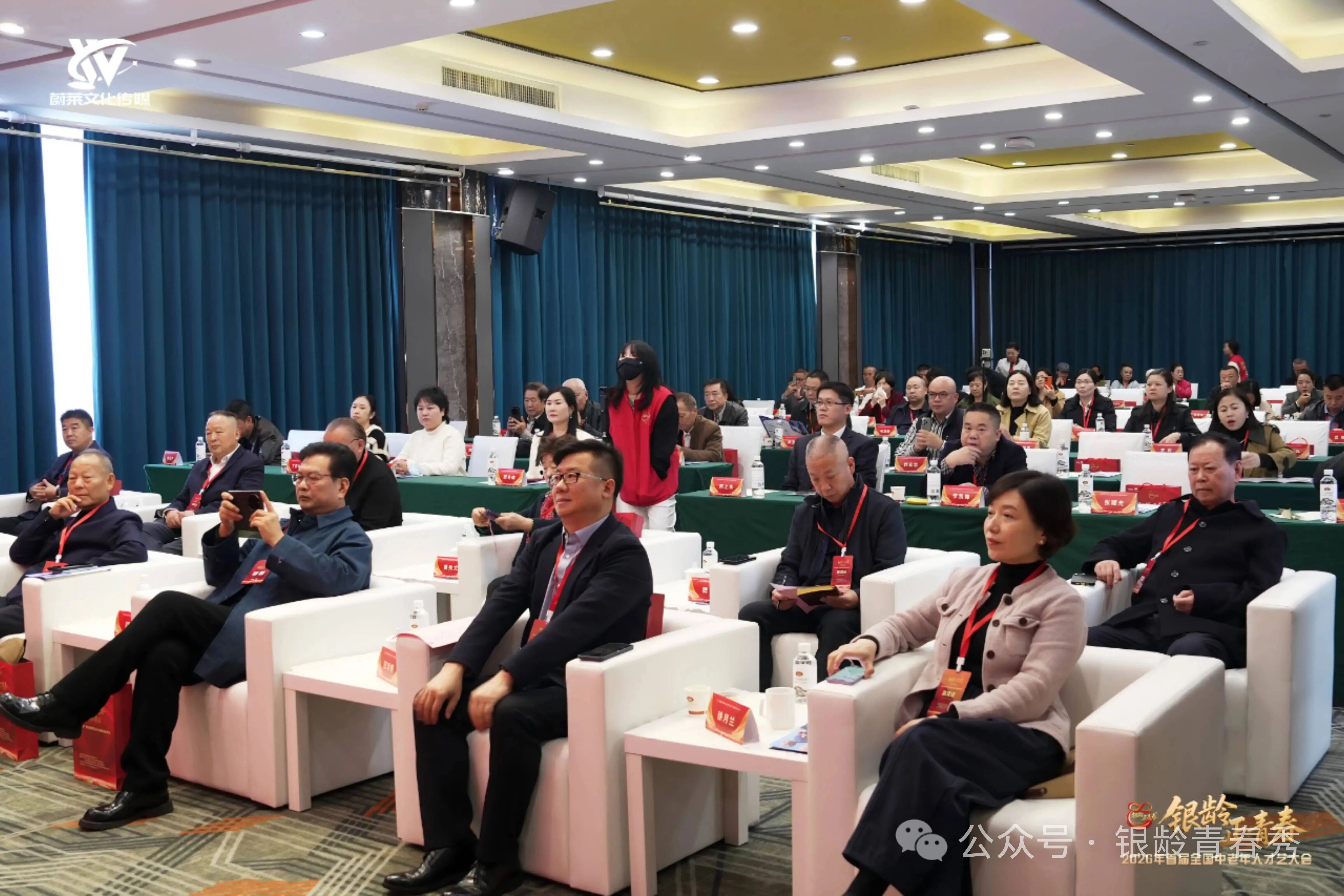 公众号2.jpg 公众号2.jpg