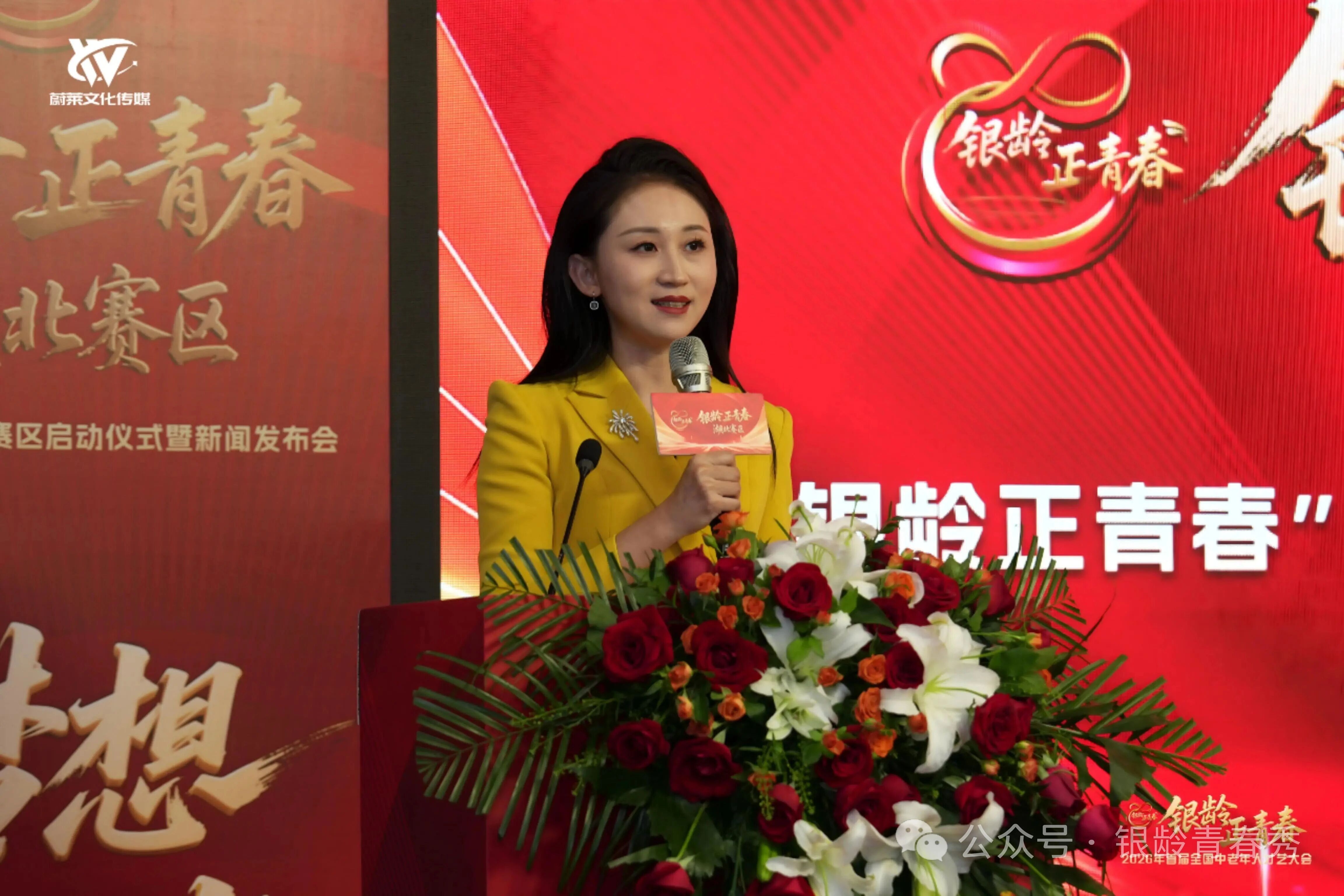 公众号3.jpg 公众号3.jpg