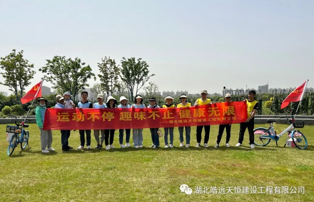 微信截图_20241012100349.jpg 微信截图_20241012100349.jpg